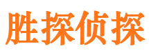 兴宁找人公司